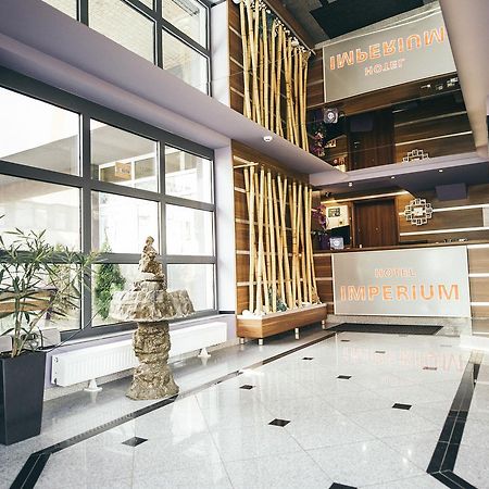 Hotel Imperium Pionki Екстер'єр фото